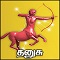 Tamil horoscope for Manmatha Tamil year for Dhanusu
